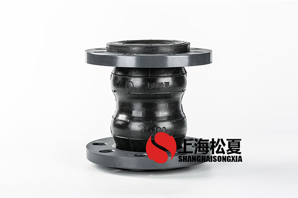 DN100雙球體91免费视频污下载PVC法蘭