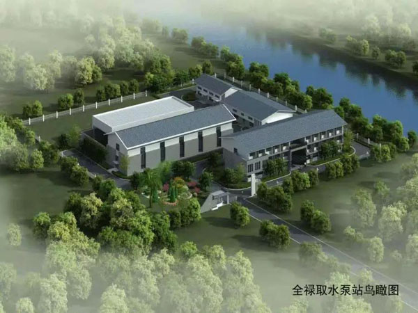 【中山市南部三鎮取水口上移工程】91免费视频污下载合同