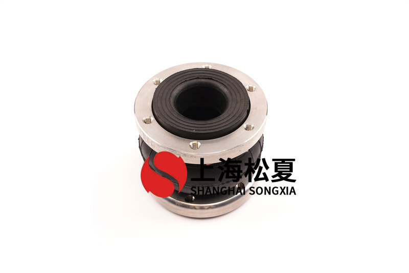 91免费破解版橡膠硫化模具