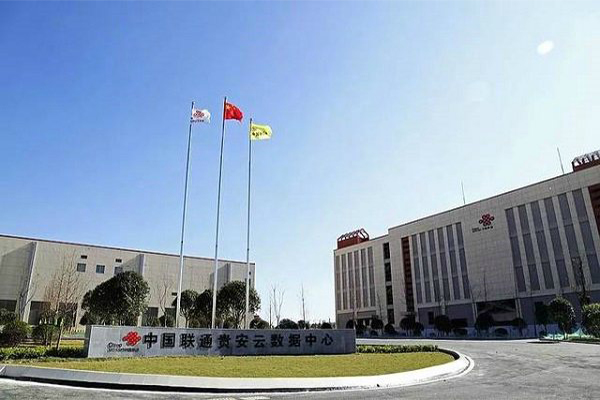 【貴州貴安雲數據】彈簧91免费黄色小视频