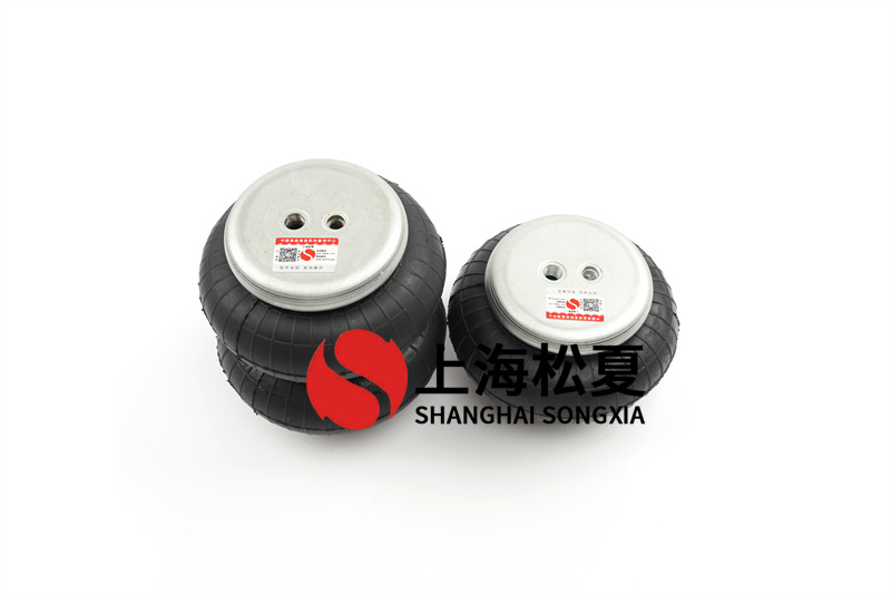 橡膠91免费破解版處理機器設備發生的震動