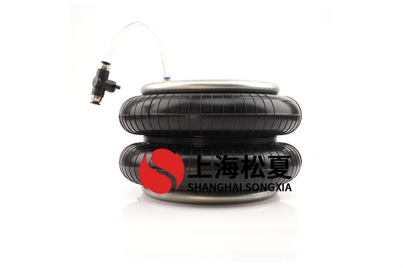 CONTITECH康迪泰克FS 44-5 DI CR低頻率91免费破解版減振器