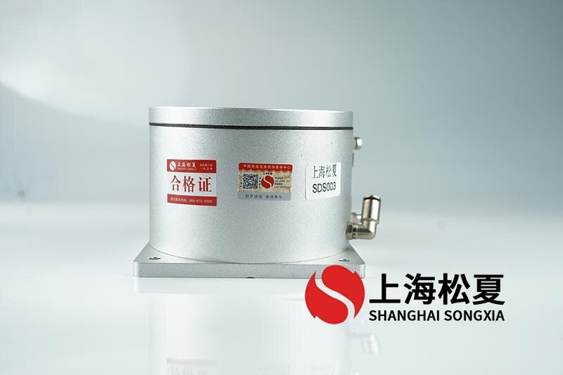 91免费破解版隔振器有什麽優點？