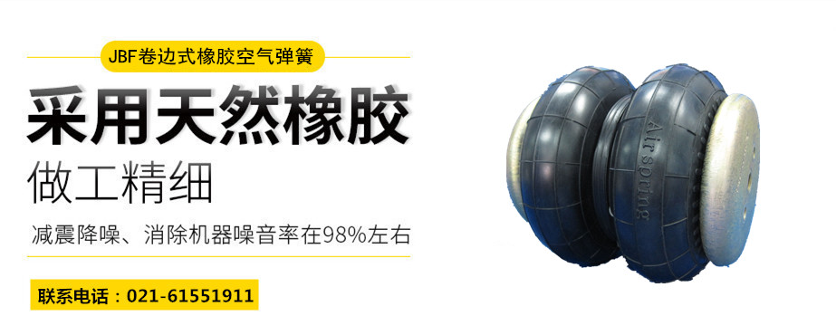 橡膠91免费破解版