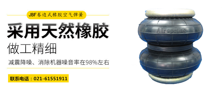 W01-358-800891免费破解版減震