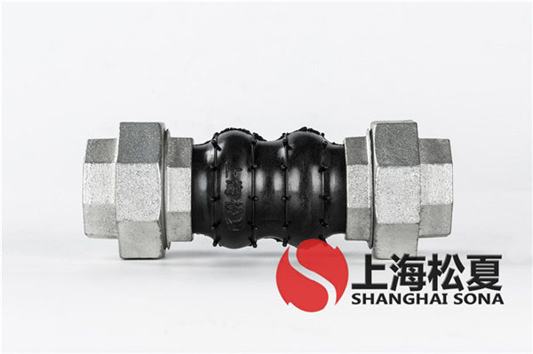 DN40螺紋91免费视频污下载