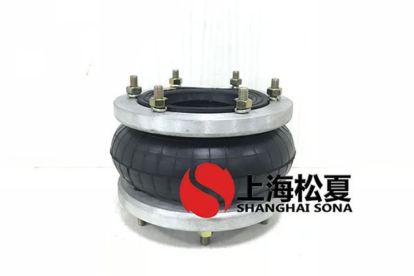 HF215/120-1法蘭式橡膠91免费破解版，糾偏氣囊